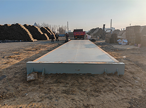 河南（鄭州）黎航實業(yè)100噸鋼制基礎地磅